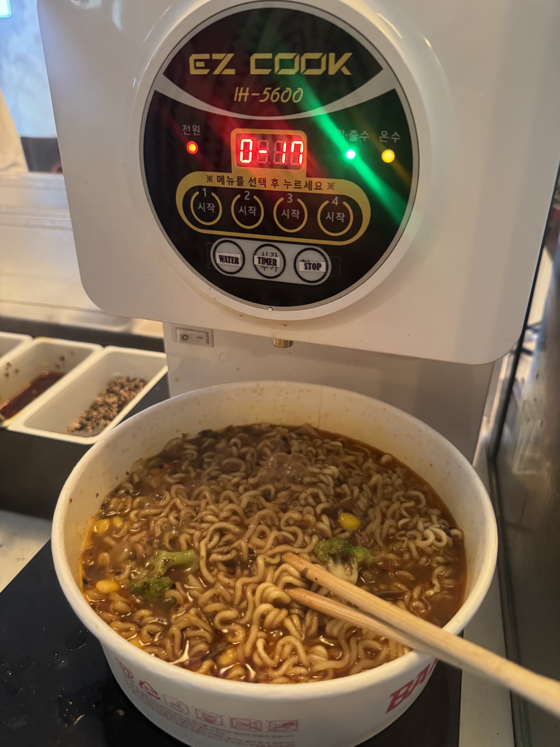 DIY Ramen + Trivia photo 4